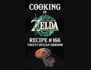 Cooking in The Legend of Zelda: Tears of the Kingdom | Recipe #166 Toasty Hylian Shroom #totk