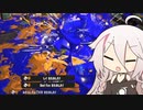 ジム振りIAちゃん3