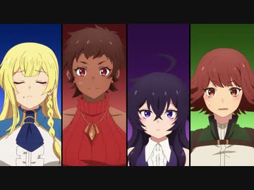 Lv2からチートだった元勇者候補のまったり異世界ライフ　episode.7　それぞれの未来へ