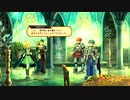 ユニコーンオーバーロード　39戦目