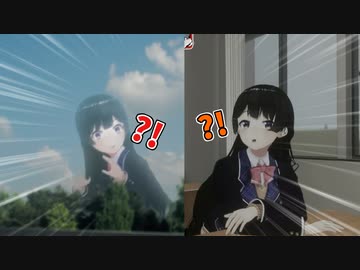 巨大化した月ノ美兎でビビビビ再現してみた