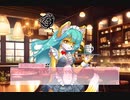 【MV公開まであと７日！！】今日の担当はミドリ・カフール