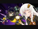 【マスターデュエル】あかりが破械でデュエルするってよPart１９【A.I.VOICE実況プレイ】