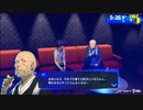 【ペルソナ3リロード#107】面倒見が良い口悪僧侶のありがたいお話【P3R】