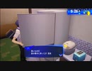 【ペルソナ3リロード#108】冷蔵庫唯一の良心【P3R】