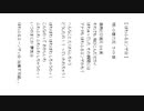 ぽわふるエンザ☆