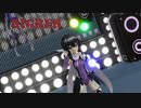 [MMD]エボシ式美遊でHIGHER[sdPBR][Fate]