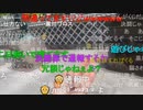 20240517　暗黒放送　高輪で58歳のサムライカケルが来る放送