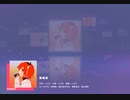 《プロセカ》熱異常EXPERT27 AP