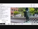【#0009】「暗黒放送　高輪で58歳のサムライカケルが来る放送」【2024/5/17】