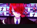 【レインコード】ヨミ―でKING【MMDD】