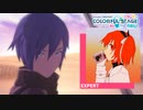 【プロジェクトセカイ】熱異常【EXPERT】