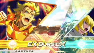 【EXVS2OB】ガイアガンダム【シャフランクマ#32】