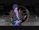 レクイエム feat. 星街すいせい / Kanaria（Requiem feat. Suisei Hoshimachi / Kanaria）（Bass Cover）