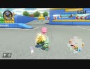 【マリオカート8DX】マリカバトルやりますpart26【ドッカン！ボムへい】