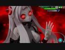 【次期作戦準備！前線輸送作戦】E2丙破壊