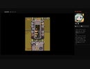 アーケードスタジアム１ VARTH OPERATION THUNDERSTORM（海外版）　1コインALL