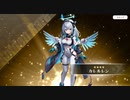 【ルミプロ】ルミナプログノシス　カレルレン