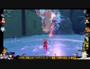 ⌘プレイアーカイブ⌘ 幻塔 その56