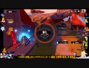 ⌘プレイアーカイブ⌘ 幻塔 その57
