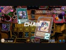 【遊戯王マスターデュエル】【VOICEVOX実況】俺得決闘記622【ゴールドIV】