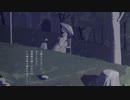 はれゆり(self cover）