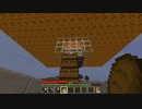 【minecraft】サバイバルでまったり整地して新しい世界作るわ【Part314】