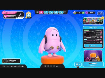 【ゆっくり実況プレイ】アップデート来た後のフォールガイズ【Fall Guys: Ultimate Knockout】