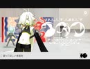 【UTAU音源配布】ハサミにイガクを歌ってもらった【八八 八三三】