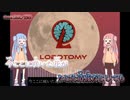 【ニコカラ】Gene Link［off vocal］