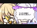 【ふるふる】ミジェンベリー（温泉）【DMM】