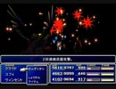 【FF7】トロフィーコンプ&やり込みプレイ【Part662】