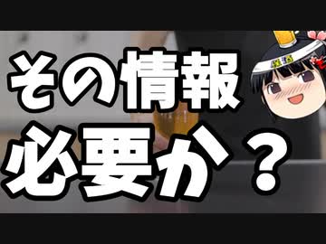 フェミニズム、もうめちゃくちゃ。