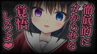 【シチュボ】逆ナンを退治してくれたイケメン高身長彼女に抱き潰される【ヤンデレ】