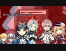 [刀剣乱舞偽実況]長義君達は黙っているようです、よ？ [Among us]