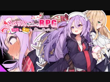 3分で分かる50000本売れた女