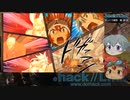 【.hack//Link】ゆっくり実況(再走) 第19回 【凶弾】