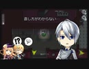 [刀剣乱舞偽実況]長義君達は操作が分からなくなるようです、よ？ [Among us]