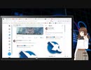【アーカイブ動画】【Q・スピリチュアル2024_05_17】今日はバチコンでUFOについて会見か？【Vtuber】