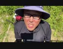 【３時ニコ生録画】2024/05/17 06:00 飯雑