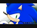 乙女解剖／DECO*27 歌いました【ソニック・ザ・ヘッジホッグ】