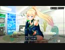 【メカ×美少女】ジーナ『心の距離感』【シャンドラ】
