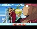 【エニエスロビー編】sailing day/BUMP OF CHICKEN