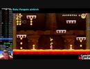 [RTA] New Super Mario Bros. Wii Any% speedrun in 21:50.533 (real time 23:56.983)