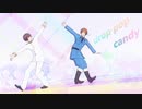 drop pop candy(一番まで)【伊と日】