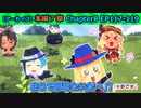 【ツイステ】イデア・シュラウド、多才にもほどがあるｗｗ【7章Chapte86 EP117-119】