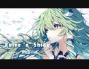 【Touhou Arrange】fluffilm - Raise 'n' Shine