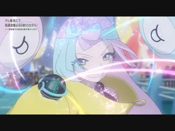【アニポケ2023】ナンジャモの底力、見せちゃうぞー！！！