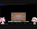 【Cataclysm dda】 ゾンビと漆黒とあーしちゃん 料理人編 7回目