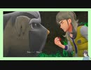 ポケットモンスター スカーレット バイオレット☆Part２５